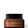 Moisturizing Face Cream | 1 oz