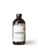 Honey-free Elderberry Immune Support supplement for daily immune support during cold and flu season.