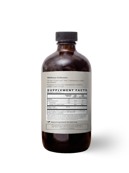 Cough Syrup | 8 oz