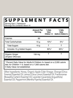Cough Syrup | 8 oz