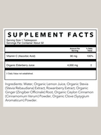 Elderberry Immune Support | 16 oz