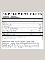 Elderberry Immune Support | 16 oz