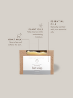 Bar Soap | 4.5 oz
