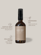Hand Soap | 8 oz