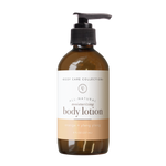 BODY LOTION | 8 OZ